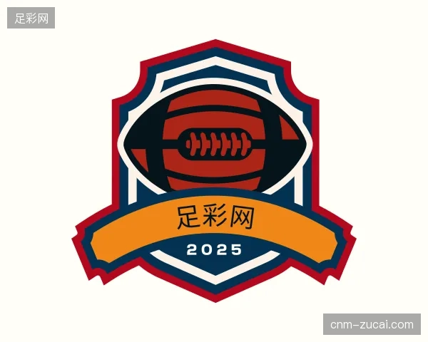 介绍足彩网中国官网